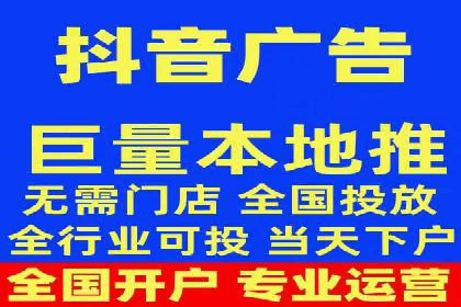 SEM主管案例：如何提升点击率